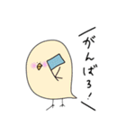 どうぶつ！！！！！！（個別スタンプ：10）