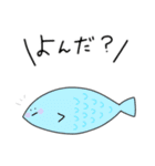 どうぶつ！！！！！！（個別スタンプ：11）