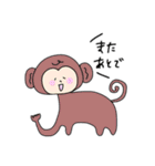 どうぶつ！！！！！！（個別スタンプ：14）