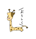 どうぶつ！！！！！！（個別スタンプ：15）
