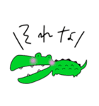 どうぶつ！！！！！！（個別スタンプ：16）