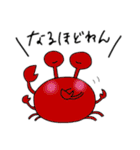 どうぶつ！！！！！！（個別スタンプ：17）
