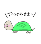 どうぶつ！！！！！！（個別スタンプ：19）