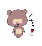 どうぶつ！！！！！！（個別スタンプ：21）