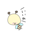 どうぶつ！！！！！！（個別スタンプ：22）