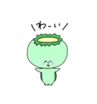 どうぶつ！！！！！！（個別スタンプ：24）