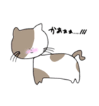 どうぶつ！！！！！！（個別スタンプ：29）