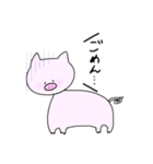 どうぶつ！！！！！！（個別スタンプ：30）