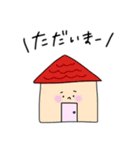 どうぶつ！！！！！！（個別スタンプ：31）