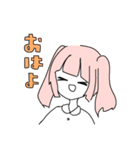 ちすたすたんぷ1（個別スタンプ：2）
