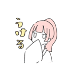 ちすたすたんぷ1（個別スタンプ：3）