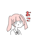 ちすたすたんぷ1（個別スタンプ：5）