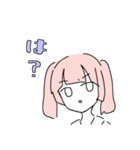 ちすたすたんぷ1（個別スタンプ：6）
