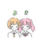 ちすたすたんぷ1（個別スタンプ：8）