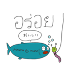 タイと日本を繋ぐ者（個別スタンプ：4）