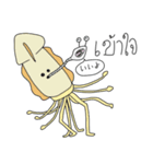 タイと日本を繋ぐ者（個別スタンプ：5）