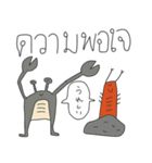 タイと日本を繋ぐ者（個別スタンプ：6）