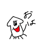 いかす イカくん（個別スタンプ：1）