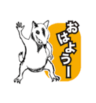 さすらいのオオカミ（個別スタンプ：1）