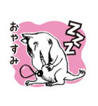 さすらいのオオカミ（個別スタンプ：3）