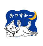 さすらいのオオカミ（個別スタンプ：4）
