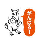 さすらいのオオカミ（個別スタンプ：6）