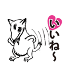さすらいのオオカミ（個別スタンプ：8）