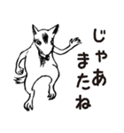 さすらいのオオカミ（個別スタンプ：11）