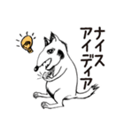 さすらいのオオカミ（個別スタンプ：16）