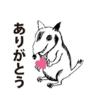 さすらいのオオカミ（個別スタンプ：17）