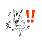 さすらいのオオカミ（個別スタンプ：19）