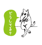 さすらいのオオカミ（個別スタンプ：23）