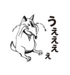 さすらいのオオカミ（個別スタンプ：25）