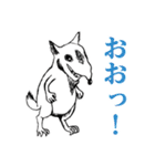 さすらいのオオカミ（個別スタンプ：31）