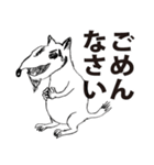 さすらいのオオカミ（個別スタンプ：34）