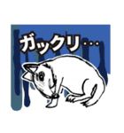 さすらいのオオカミ（個別スタンプ：40）