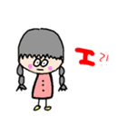 無名女子（個別スタンプ：1）