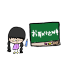 無名女子（個別スタンプ：4）