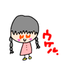 無名女子（個別スタンプ：6）
