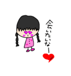 無名女子（個別スタンプ：7）