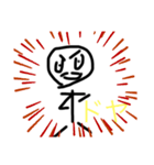 棒人間だよぉ（個別スタンプ：8）