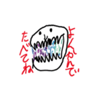 独創的なスタンプ（個別スタンプ：3）