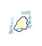 独創的なスタンプ（個別スタンプ：6）