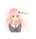 可愛いゆるふわガール（個別スタンプ：4）