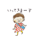 大人かわいいスタンプ1（個別スタンプ：17）