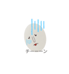 massy's すたんぷ①（個別スタンプ：11）