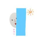 massy's すたんぷ①（個別スタンプ：14）