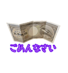【架空紙幣】五千兆円札スタンプ（個別スタンプ：24）