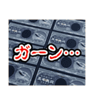 【架空紙幣】五千兆円札スタンプ（個別スタンプ：34）