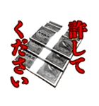 【架空紙幣】五千兆円札スタンプ（個別スタンプ：40）